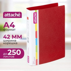 Папка на 2-х кольцах Attache пластик, ширин. 4.2см, пластик 0,7мм,красная
